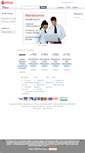 Mobile Screenshot of 1stadvance.com